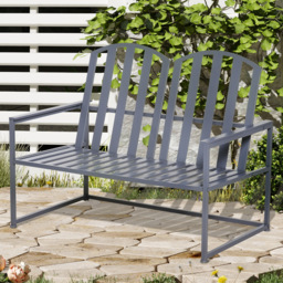 Outsunny 2 Seater Grey Bench - Wilko