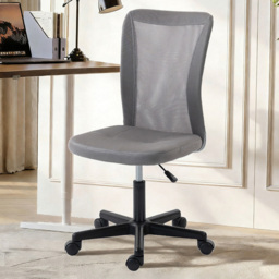 Vinsetto Grey Adjustable Armless Swivel Office Chair - Size: 97 x 43 x 54cm - Wilko
