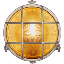 Nordlux Polperro Nickel Outdoor Wall Light - Size: 0 x 19.5 x 0cm - Silver - Wilko - thumbnail 4
