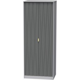 Crowndale Diamond Ready Assembled 2 Door Matt Shadow and Grey Tall Double Wardrobe - Wilko - thumbnail 3