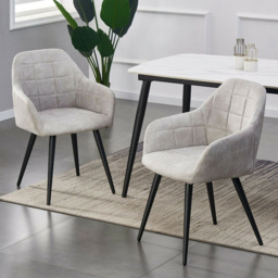 Adrian Set of 2 Light Grey Suede Faux Leather Dining Chairs - MCC - Wilko