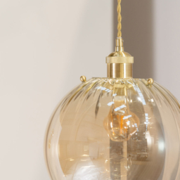 ValueLights Chessy Ribbed Easy Fit Glass Shade - Size: 25 x 25 x 25cm - Gold - Wilko - thumbnail 4