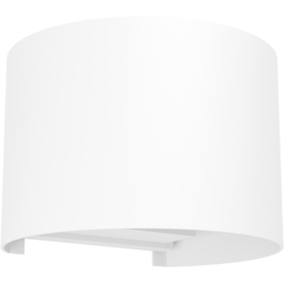 EGLO Calpino 3 LED White Outdoor Wall Light - Size: 10 x 11.5 x 13.5cm - Wilko - thumbnail 1
