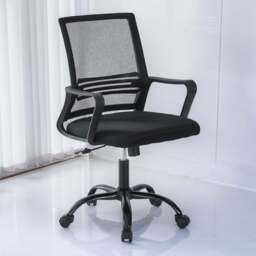 Black Swivel Height Adjustable Mesh Back Office Chair - Size: 90 x 58 x 58cm - MCC - Wilko