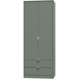 Crowndale 2 Door 2 Drawer Reed Green Wardrobe Ready Assembled - Size: 2 Door, 2 Drawer - Wilko - thumbnail 3