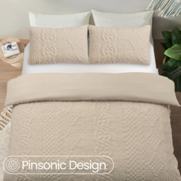 Velosso Single Beige Quilted Knit Duvet Set - Wilko - thumbnail 3