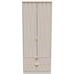 Crowndale Diamond Ready Assembled 2 Door 2 Drawer Matt Kashmir Tall Double Wardrobe - Size: 2 Door, 2 Drawer - Cream - Wilko - thumbnail 4