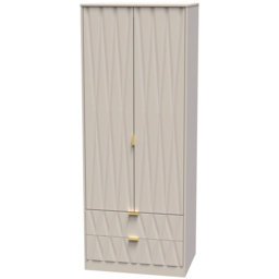 Crowndale Diamond Ready Assembled 2 Door 2 Drawer Matt Kashmir Tall Double Wardrobe - Size: 2 Door, 2 Drawer - Cream - Wilko - thumbnail 3
