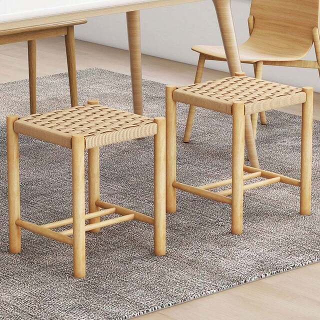 Costway Woven Paper Rubber Wood Frame Dining Stool Set of 2 - Size: 53 x 41 x 33cm - Cream - Wilko - image 1