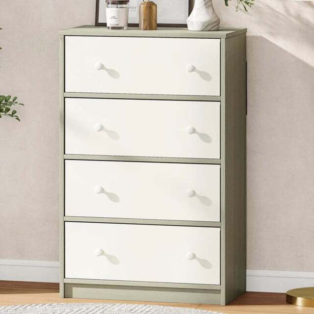 HOMCOM 4 Drawer Grey and White Chest of Drawers - Wilko - image 1