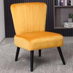 Neo Mustard Yellow Velvet Shell Accent Chair with Black Legs - Size: Single - Wilko - thumbnail 1