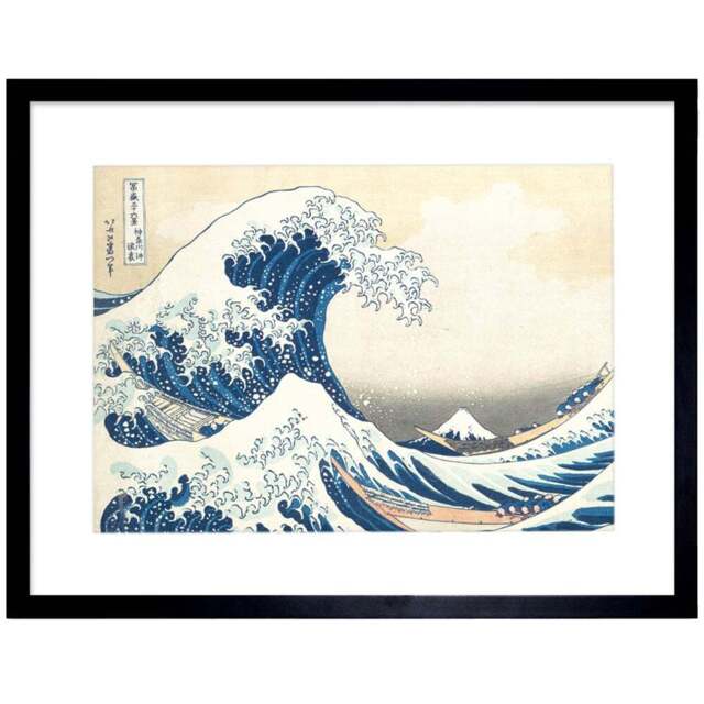 Artery8 Hokusai Great Wave Off Kanagawa Japan Framed Wall Art Print 30 x 41cm - Size: 43.3 x 33.3 x 1.5cm - Blue - Wilko - image 1
