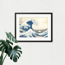 Artery8 Hokusai Great Wave Off Kanagawa Japan Framed Wall Art Print 30 x 41cm - Size: 43.3 x 33.3 x 1.5cm - Blue - Wilko - thumbnail 4