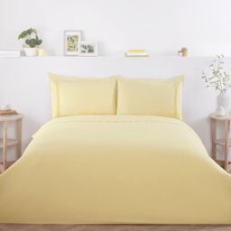 Lara Embroidered Duvet Set - Yellow/Superking - Size: Super King - Wilko