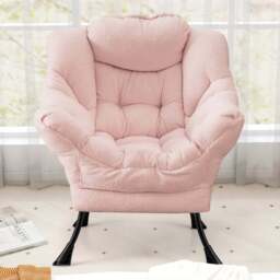Costway Pink Large Lazy Chair With Pillow and Storage Pocket - Size: Single - Wilko