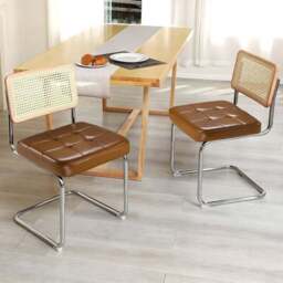 Living and Home Set of 2 Brownish Yellow PU Leather Rattan Back Dining Chairs - Wilko - thumbnail 1
