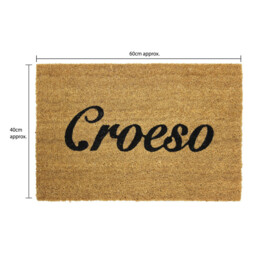 JVL Latex Coir Croeso Doormat 40 x 60cm - Brown - JVL Homewares - Wilko - thumbnail 5