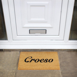 JVL Latex Coir Croeso Doormat 40 x 60cm - Brown - JVL Homewares - Wilko - thumbnail 3