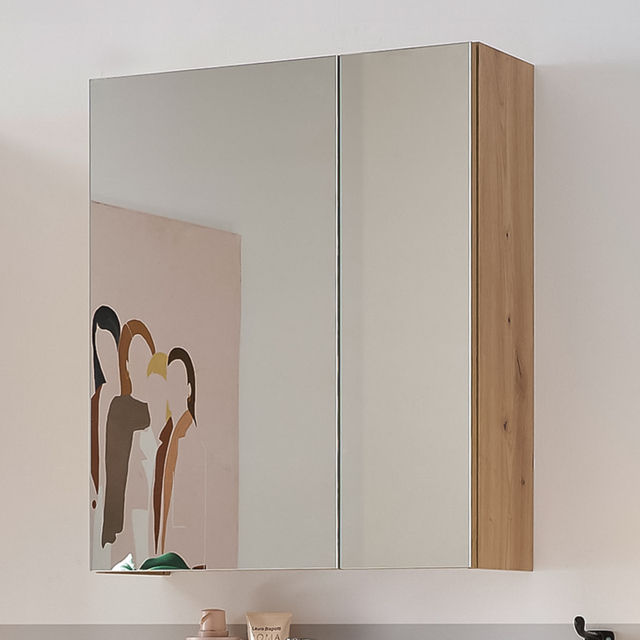 Julian Bowen Austin 3 Shelf Mirrored Cabinet - Size: 70 x 60 x 20cm - Brown - Wilko - image 1