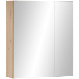 Julian Bowen Austin 3 Shelf Mirrored Cabinet - Size: 70 x 60 x 20cm - Brown - Wilko - thumbnail 3