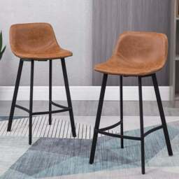 Portland Brown Industrial Bar Stool Set of 2 - Wilko