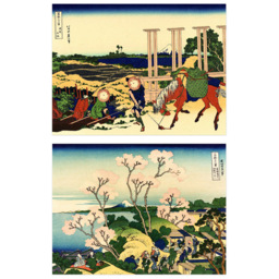 Artery8 Hokusai Views Mount Fuji Goten Yama Hill Mishima Pass Wall Art Print 30 x 41cm 5 Pack - Size: 40.5 x 30.5 x 0.3cm - Multi - Wilko - thumbnail 4