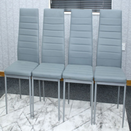 Kosy Koala Set of 4 Grey Faux Leather Dining Chair - Size: 96 x 40 x 40cm - Wilko