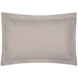 Serene Oxford Mushroom Pillowcase - Size: 27 x 20cm - Brown - Wilko