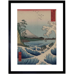 Wee Blue Coo Utagawa Japanese Sea Off Satta Old Painting Framed Wall Art Print 30 x 41cm - Size: 43.3 x 33.3 x 1.5cm - Wilko - thumbnail 1