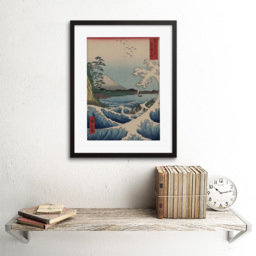 Wee Blue Coo Utagawa Japanese Sea Off Satta Old Painting Framed Wall Art Print 30 x 41cm - Size: 43.3 x 33.3 x 1.5cm - Wilko - thumbnail 3