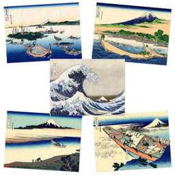 Artery8 Hokusai Views Mount Fuji Tago Bay Tama River Island Wall Art Print 30 x 41cm 5 Pack - Size: 40.5 x 30.5 x 0.3cm - Multi - Wilko - thumbnail 1