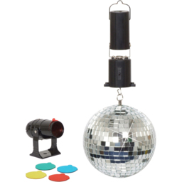 Cheetah Mirror Ball Set 6 inch - Size: 18 x 24 x 24cm - Silver - Wilko - thumbnail 1