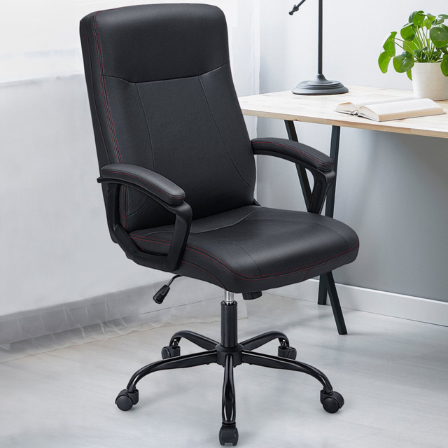 Costway Black Ergonomic High Back Swivel Office Chair - Size: 68 x 54 x 26cm - Multi - Wilko - image 1