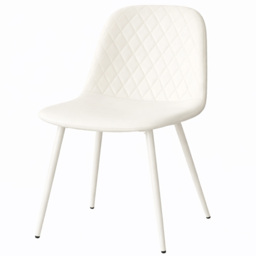 Kosy Koala Set of 4 White Faux Leather Gem Pattern Dining Chair - Wilko - thumbnail 3
