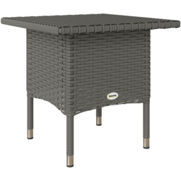 Outsunny Grey Rattan Outdoor Coffee Table - Size: 47 x 50 x 50cm - Wilko - thumbnail 3