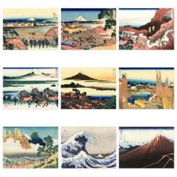 Artery8 Hokusai 36 Views Mount Fuji Isawa Minobu Wall Art Print 30 x 41cm 9 Pack - Size: 40.5 x 30.5 x 0.3cm - Multi - Wilko - thumbnail 1