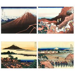 Artery8 Hokusai 36 Views Mount Fuji Isawa Minobu Wall Art Print 30 x 41cm 9 Pack - Size: 40.5 x 30.5 x 0.3cm - Multi - Wilko - thumbnail 4