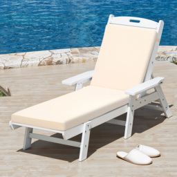 Living and Home White Beige Outdoor Sun Lounge Chair Cushion 71 x 112 x 54cm - Size: 8 x 54 x 183cm - Wilko - thumbnail 3