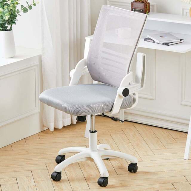 Living and Home White Mesh Ergonomic Swivel Office Chair - Size: 101 x 60 x 45cm - Grey - Wilko - image 1