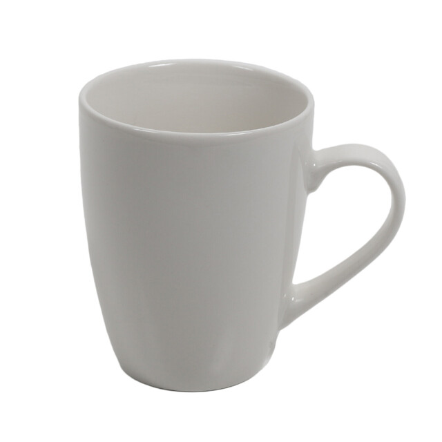 Pack of 4 Regency Porcelain Bullet Mugs - White - Size: 11 x 10 x 8cm - Wilko - image 1