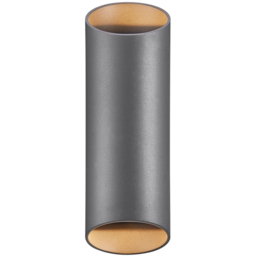 Nordlux Nico Round 22 Anthracite Wall Light - Size: 23.5 x 7.7 x 23.5cm - Black - Wilko - thumbnail 5