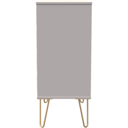 Crowndale Cube 4 Drawer Matt Kashmir Chest of Drawers Ready Assembled - Cream - Wilko - thumbnail 5