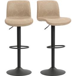 Portland Cream PU Leather Height Adjustable Bar Stool Set of 2 - Brown - Wilko - thumbnail 3