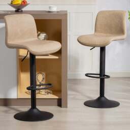 Portland Cream PU Leather Height Adjustable Bar Stool Set of 2 - Brown - Wilko