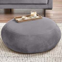 Furniturebox Otto Grey Velvet Footstool - Wilko - thumbnail 1