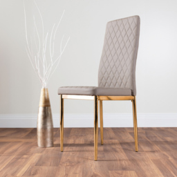 Furniturebox Valera Set of 4 Cappuccino and Gold Faux Leather Dining Chair - Brown - Wilko - thumbnail 6
