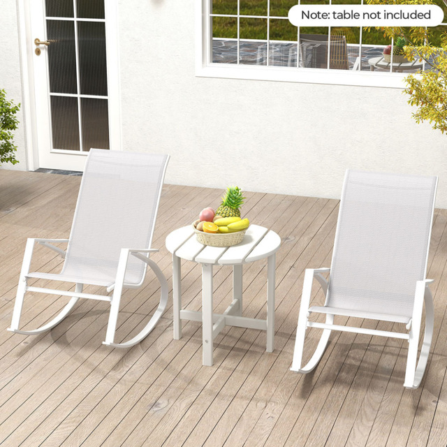 Costway Set of 2 Grey Patio Rocking Chair - Size: 90 x 60 x 40cm - Wilko - image 1