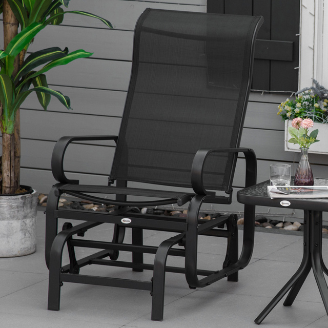 Outsunny Black Metal Outdoor Gliding Rocking Chair - Size: 74 x 18 x 58cm - Grey - Wilko - image 1