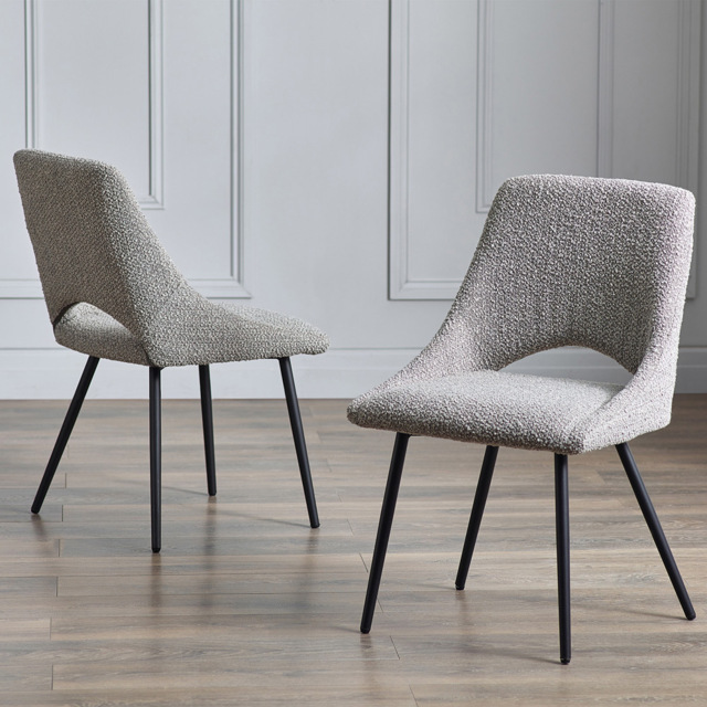 Julian Bowen Set of 2 Grey Iris Boucle Dining Chairs - Wilko - image 1