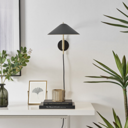 Furniturebox Daisy Black and Gold Wall Lamp - Size: 27 x 58 x 27cm - Wilko - thumbnail 4